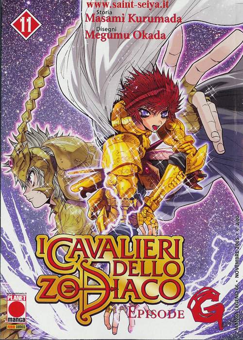 Otaku Gallery  / Anime e Manga / Saint Seiya / Cover / Cover Manga / Cover Italiane / Episode G / 011.jpg